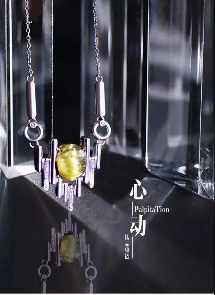 钛晶白金镶嵌男女款项链 菩心近期的设计款单品以及设计图展示-菩心晶舍